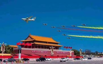 中国颂的演讲稿参考5篇