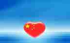 中国心我的心作文参考8篇