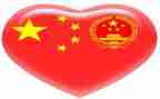 中国心我的心作文最新8篇