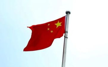 中华传统的作文精选7篇