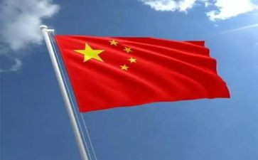 传统中华美德演讲稿优质6篇