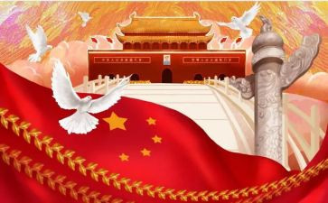 中华话演讲稿最新6篇