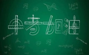 2024中考作文优秀8篇