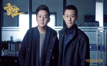 重生的作文参考5篇