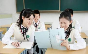 中学教学处工作计划6篇