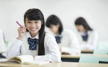 中学教学处工作计划优质7篇