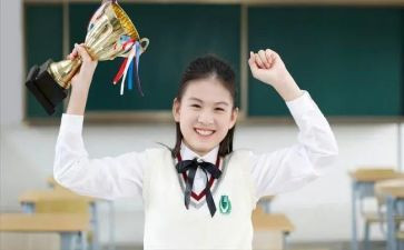 中学生感恩教育演讲稿8篇