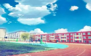 中学教学处工作计划精选5篇