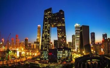 2024中央八项规定心得体会5篇