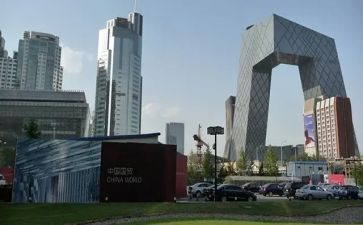 2023中央经济工作会议心得体会8篇
