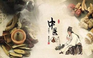 中医诊所2024年年度总结5篇