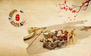 学中医专业心得体会7篇