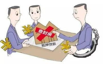抵押合同担保合同模板6篇