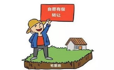 抵押合同担保合同精选5篇