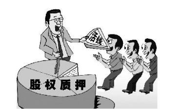 个人住房抵押借款合同5篇