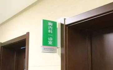 专科护士心得体会6篇