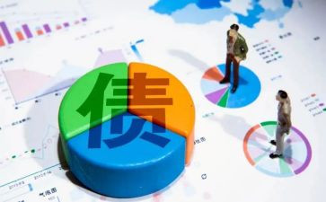 专项债工作报告7篇