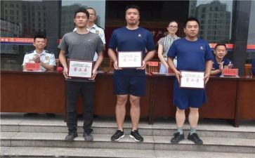 消防专职队个人总结5篇
