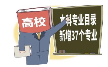 转专业个人简历模板优质8篇