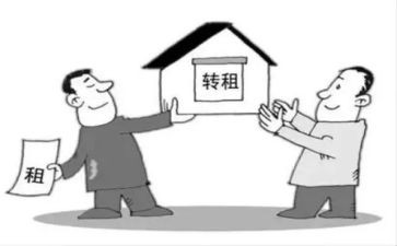 个人房屋转租合同参考6篇