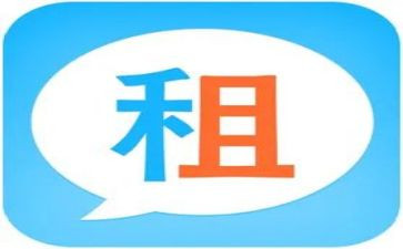 转租房子的合同7篇