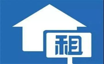 转租的租赁合同优秀5篇