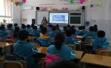 幼儿小班主班工作计划推荐5篇