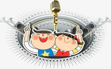 进的主持人演讲稿推荐7篇