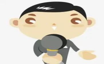 进的主持人演讲稿5篇