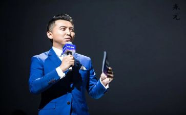 元旦主持词演讲稿参考5篇