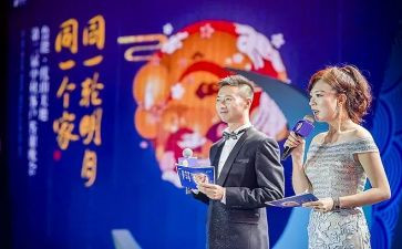 进的主持人演讲稿通用7篇