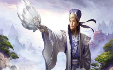 诸葛亮有关的演讲稿7篇