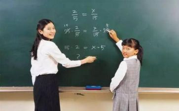 助教的工作报告8篇