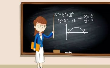 幼儿园助教的心得8篇