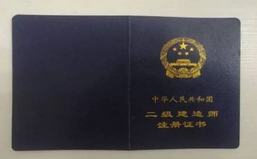 助理工程师的述职报告7篇