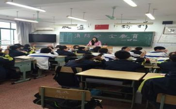 班会方案策划参考5篇