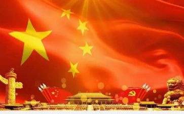 青年主题团日活动总结6篇