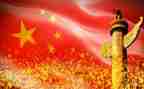 2024网上主题团课心得体会8篇