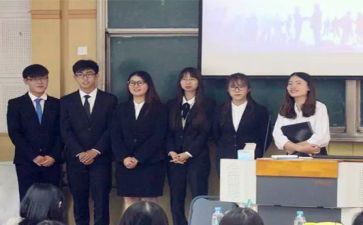 正主席演讲稿参考8篇
