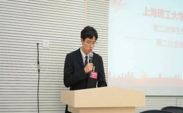 学生主席演讲稿7篇