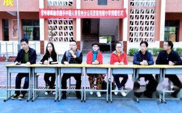 大学生助学申请书800字推荐7篇