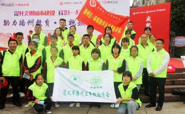 优秀助学金申请书范文优质5篇
