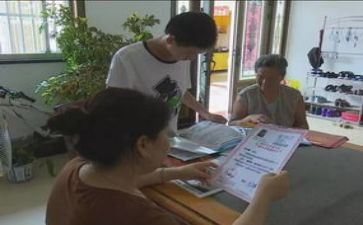 助学金申请书大一800字8篇