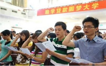 申请助学金申请书200字6篇
