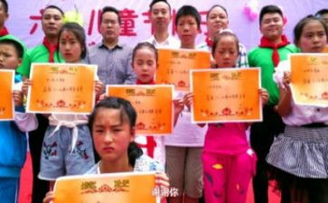 续助学申请书最新7篇