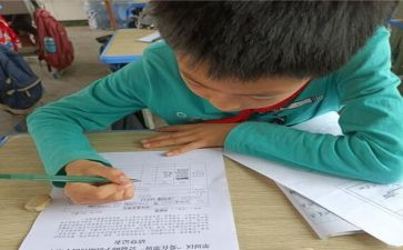 大学生助学申请书800字6篇