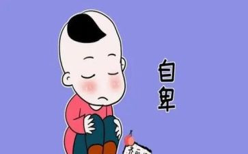 战胜自卑的作文7篇