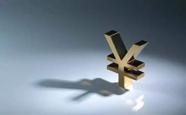 资产清查工作总结优质5篇