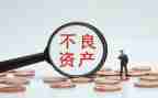 固定资产会计述职报告6篇