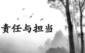自查自检工作报告6篇